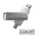 key Digital usb -a product image