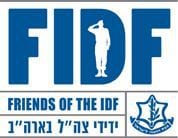 Friends of the IDF logo